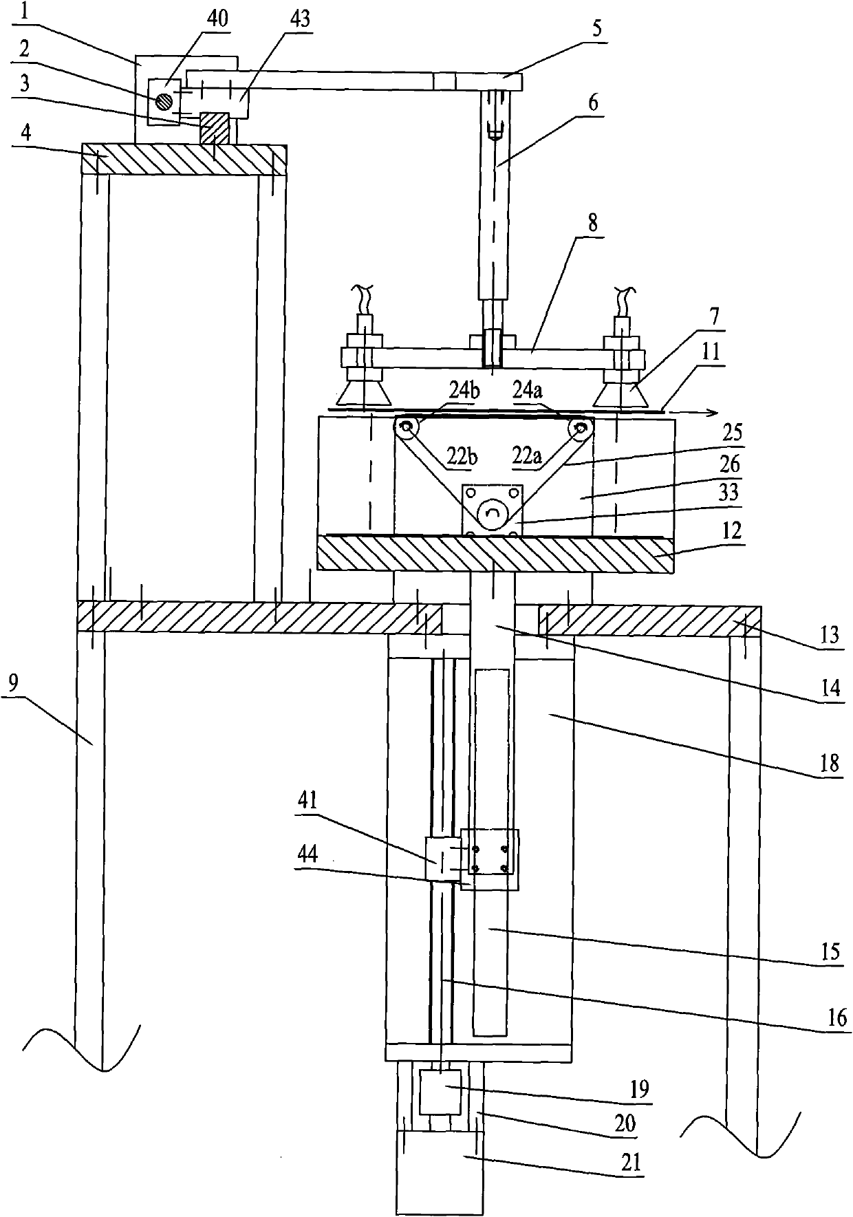 Sucker type silicon slice taking mechanism