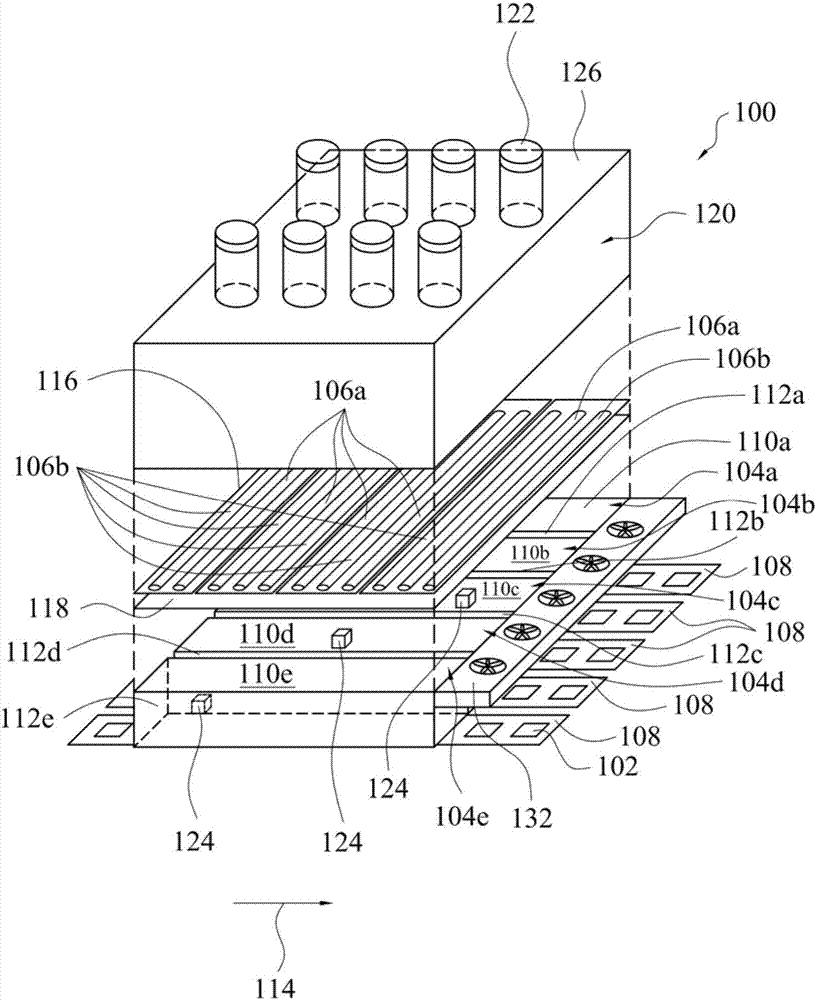 Processing device