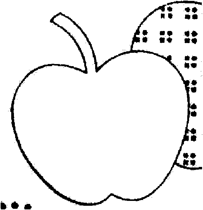 Method for generating laser cutting program