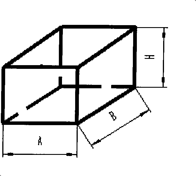 Trilaminar co-extrusion thermal contraction resin film, manufacturing method and application method thereof