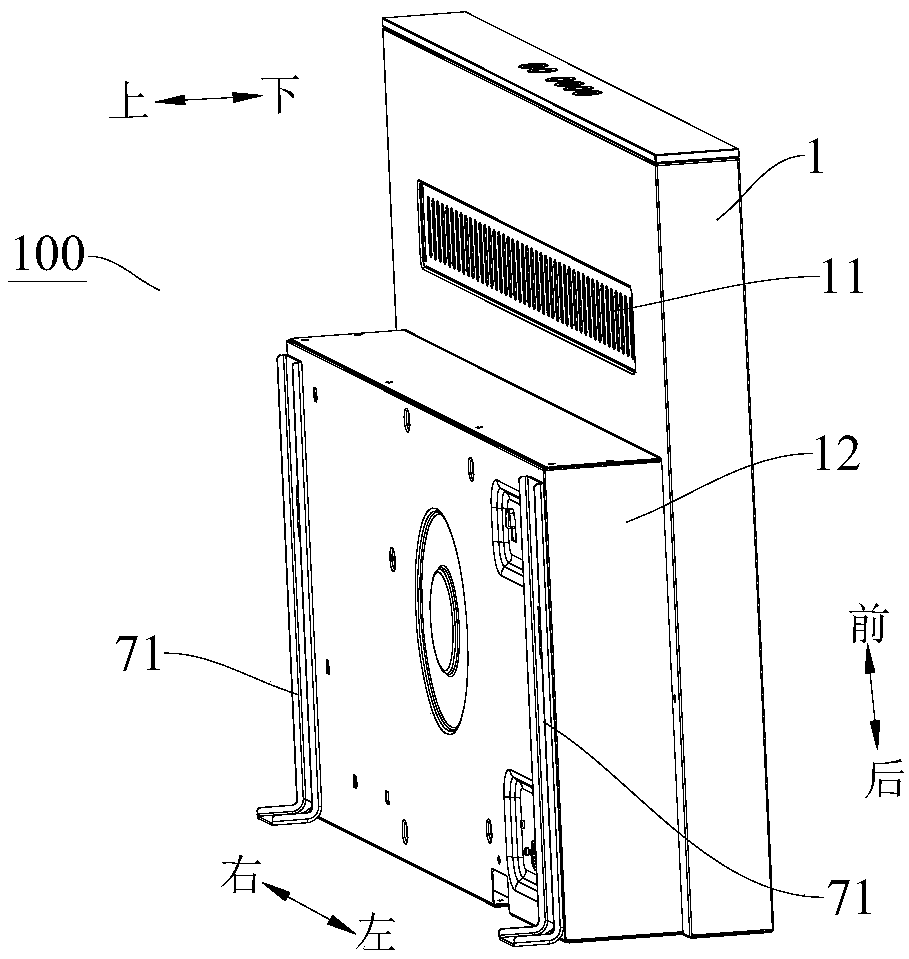 Thin type cigarette machine