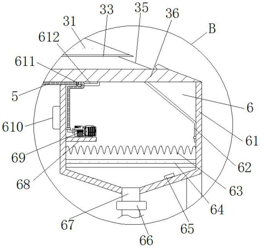 A solar-powered automatic snow removal device for a dome of a house