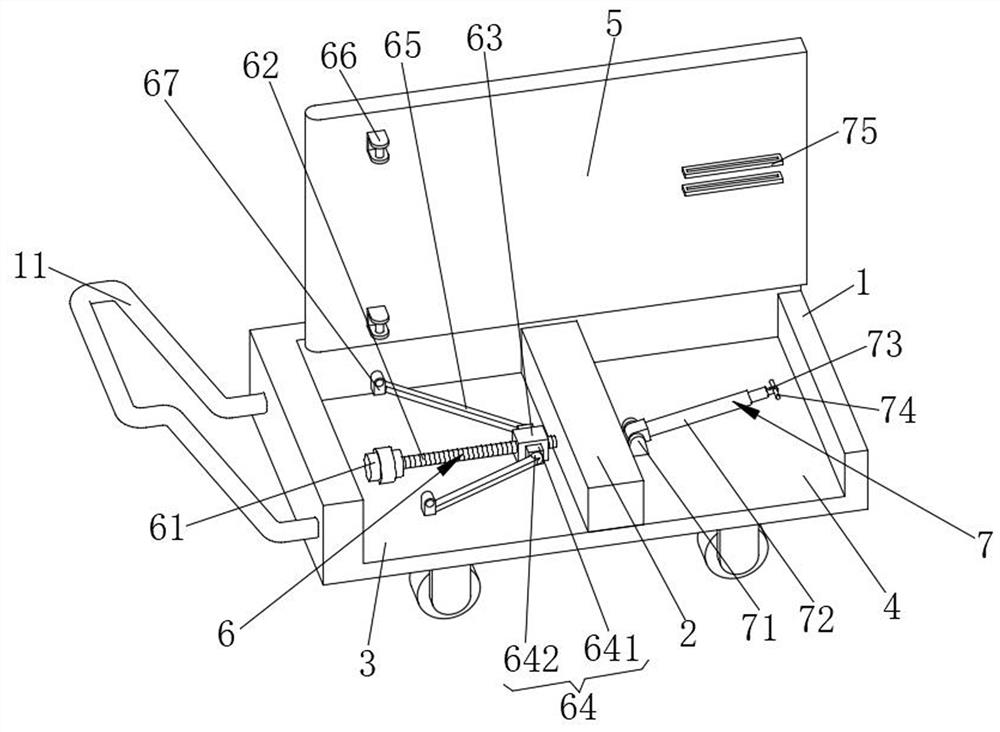 Smart cargo transfer device