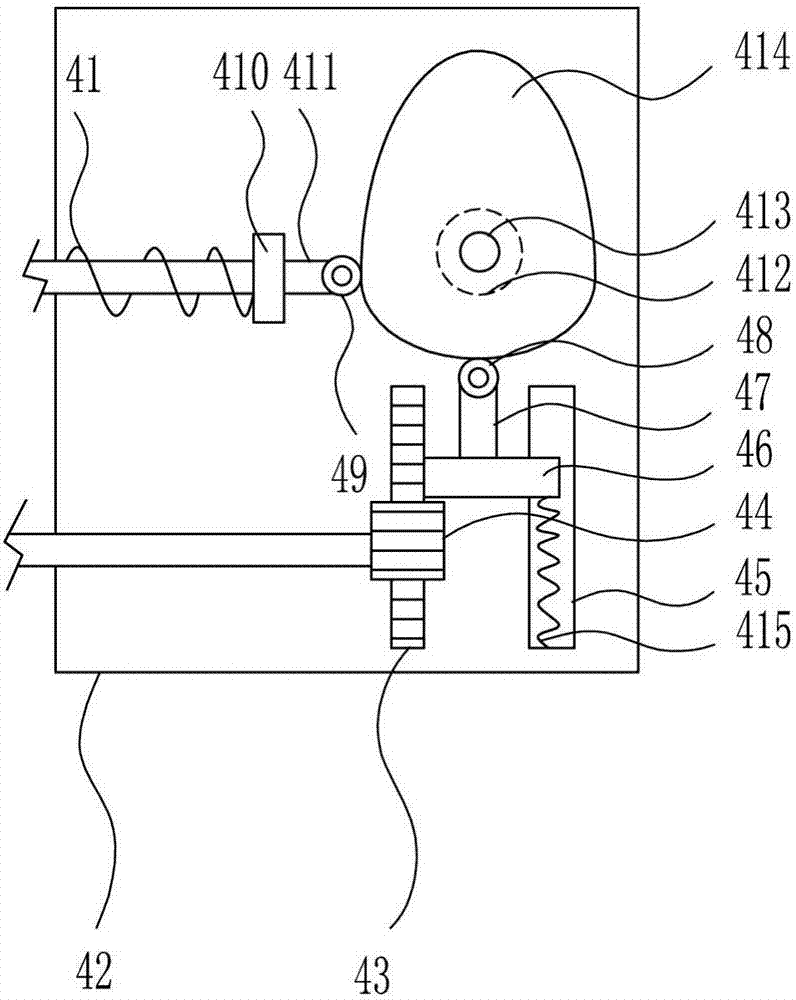 Demounting and recycling device for abandoned streetlamp shell