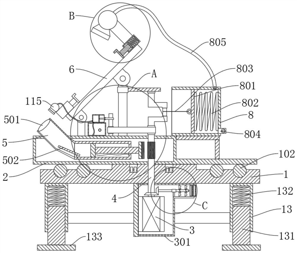 Self-cleaning new energy solar cell panel fixing device