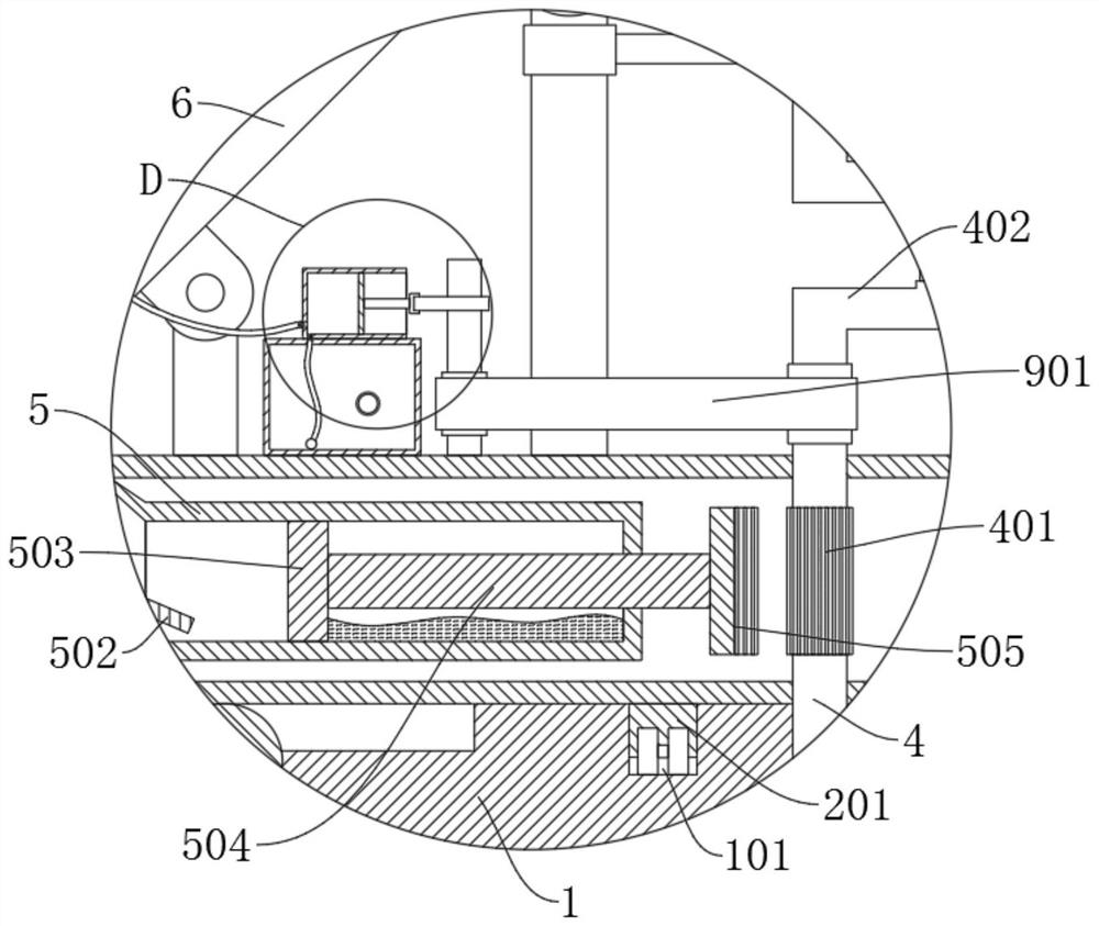 Self-cleaning new energy solar cell panel fixing device