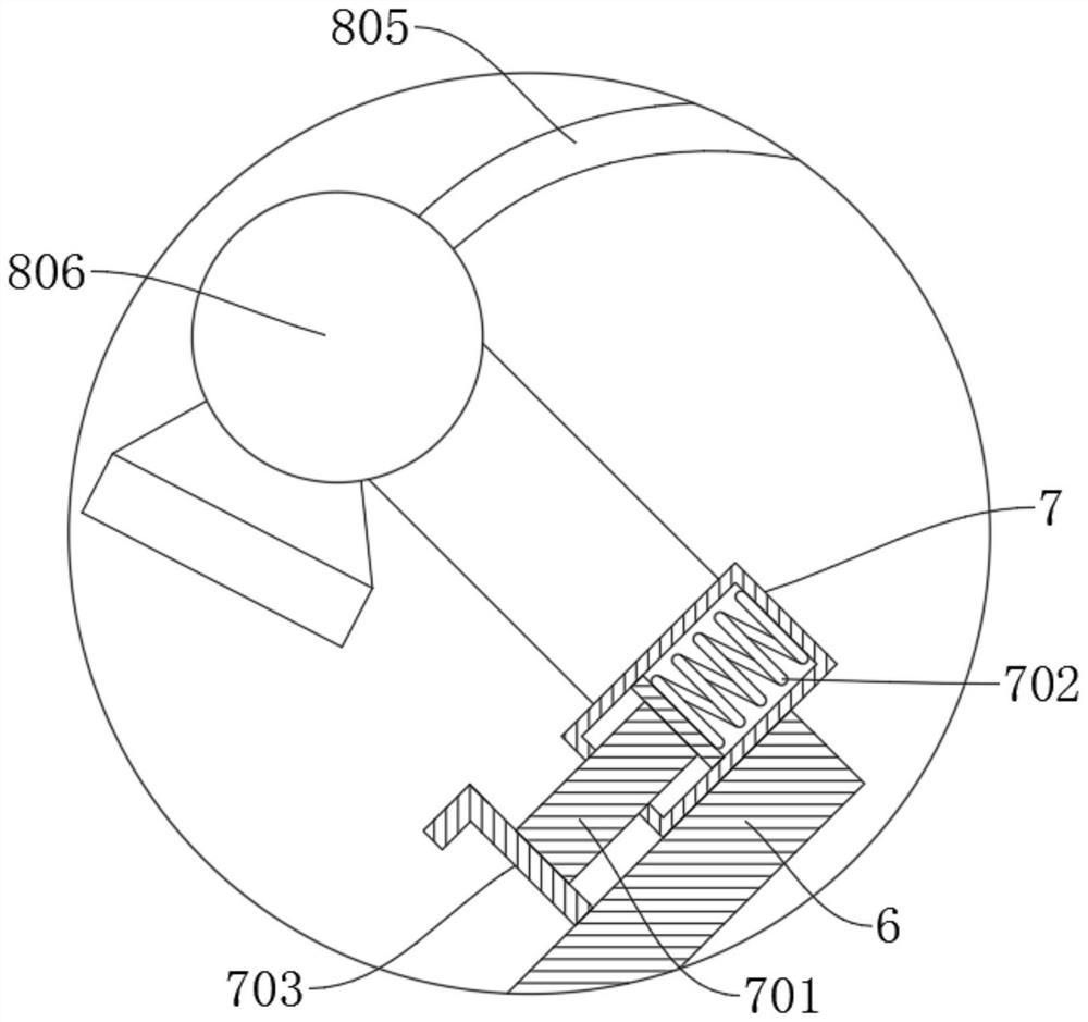 Self-cleaning new energy solar cell panel fixing device