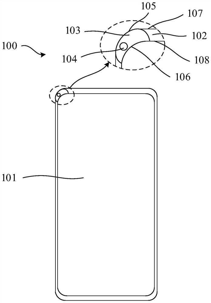 display device