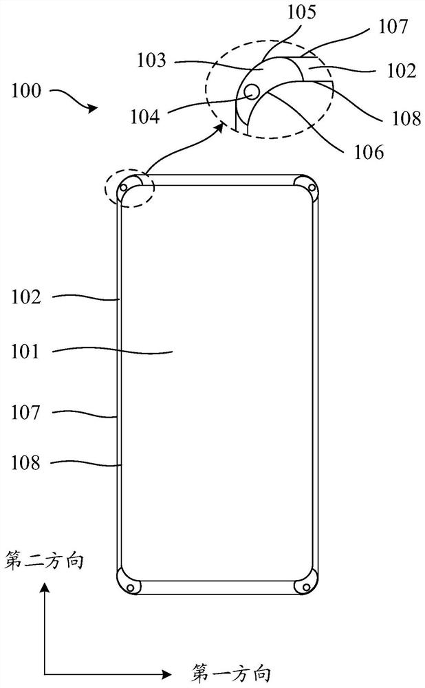 display device