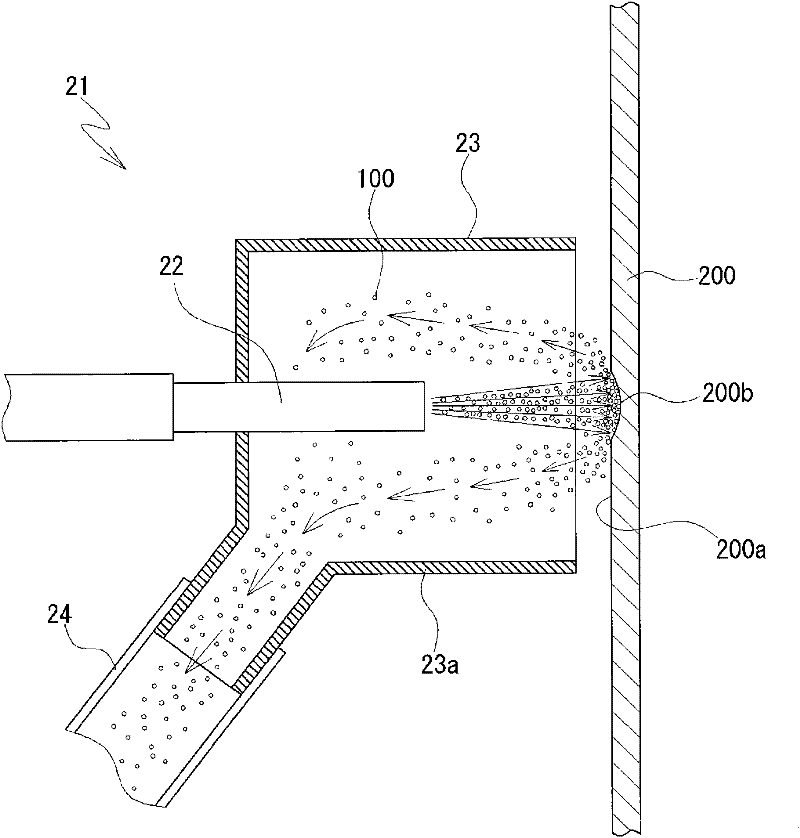 Blasting apparatus and method for blasting