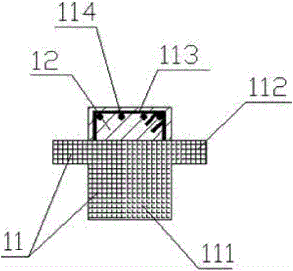 Long-span prefabricated slab structure