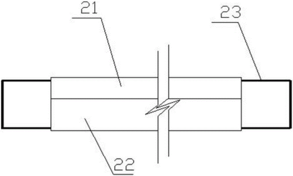 Long-span prefabricated slab structure