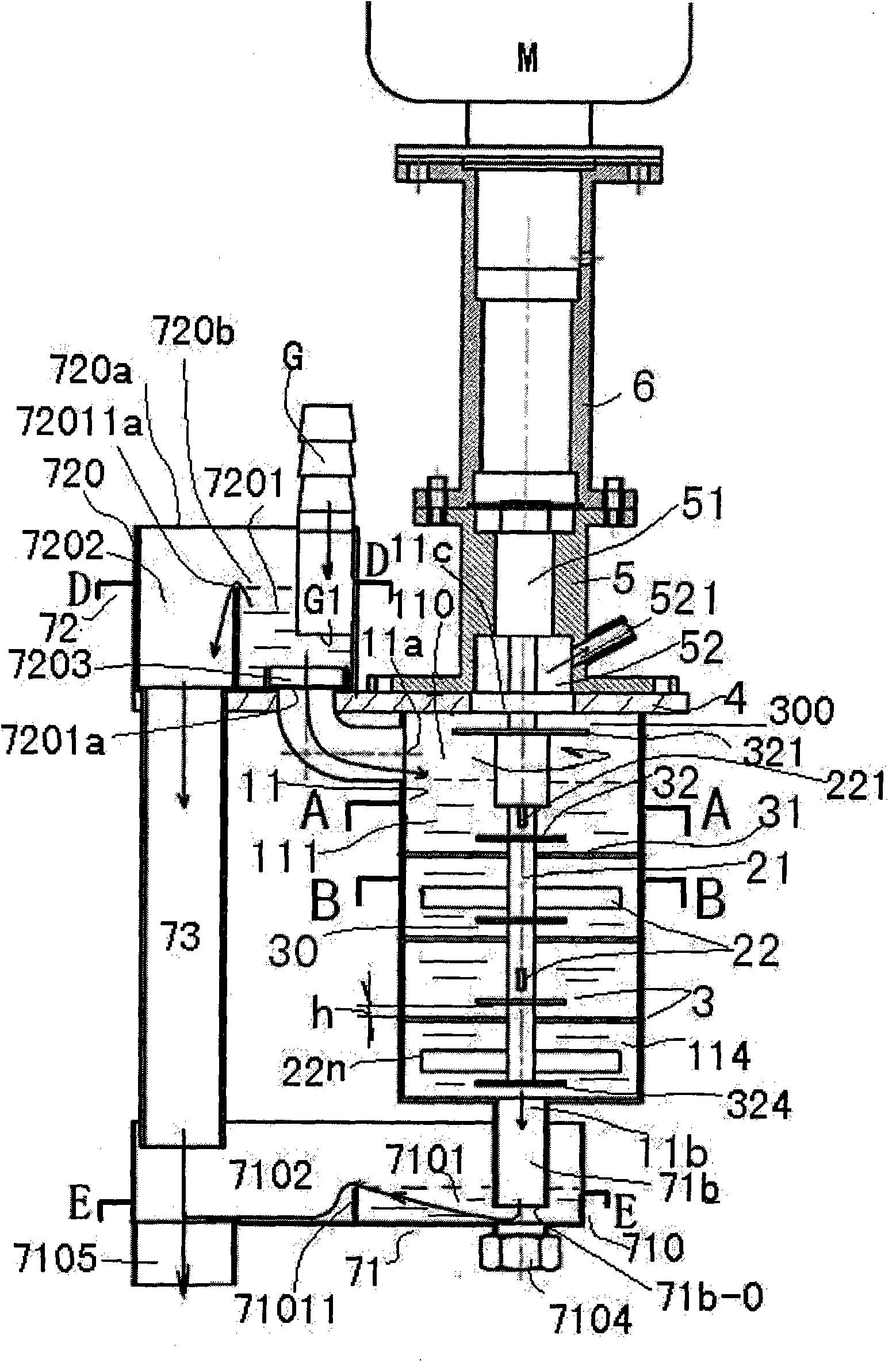 Degasser and tank body and stirring body thereof