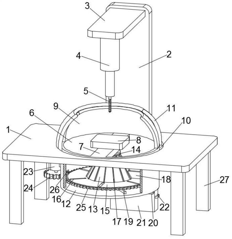 A kind of drilling device for metal plate processing that can quickly clean up debris