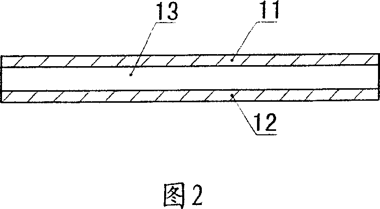 Air knife for controlling zinc coat thickness