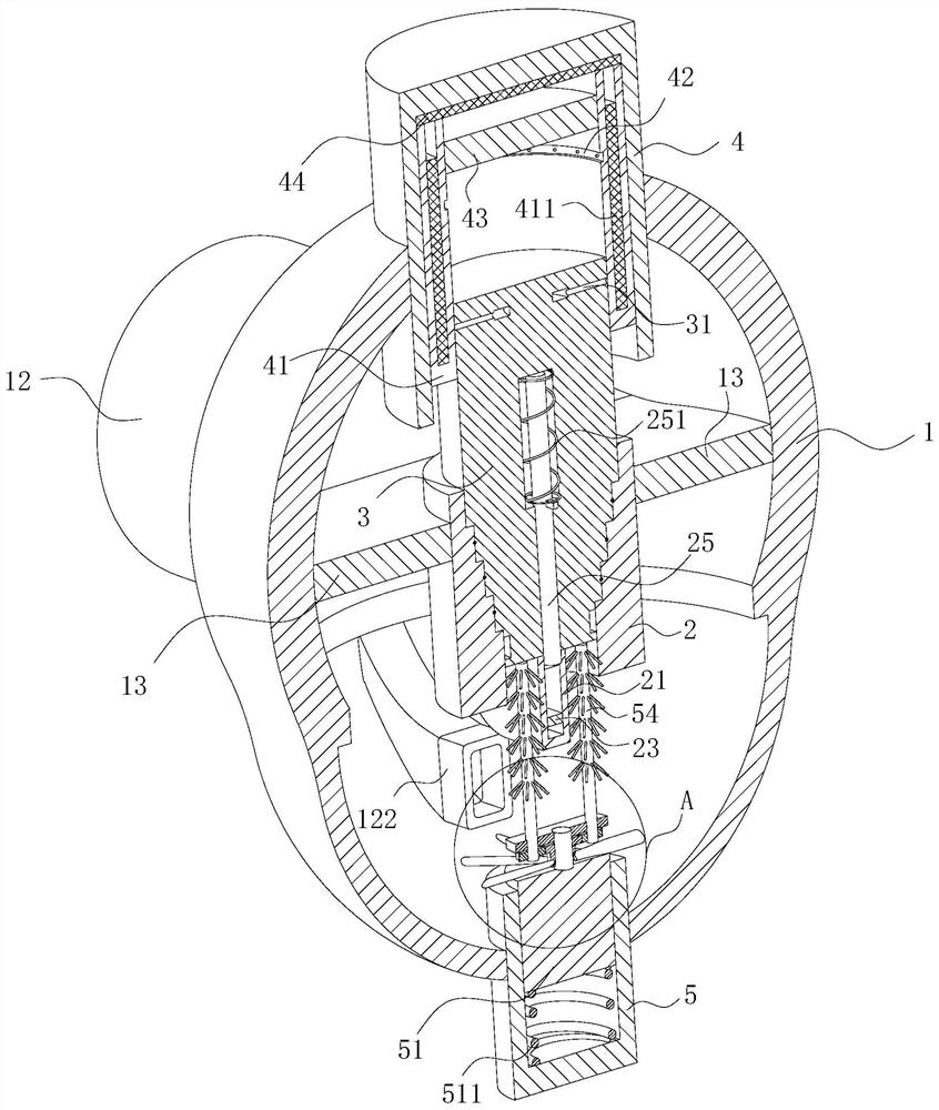 Bidirectional electromagnetic valve