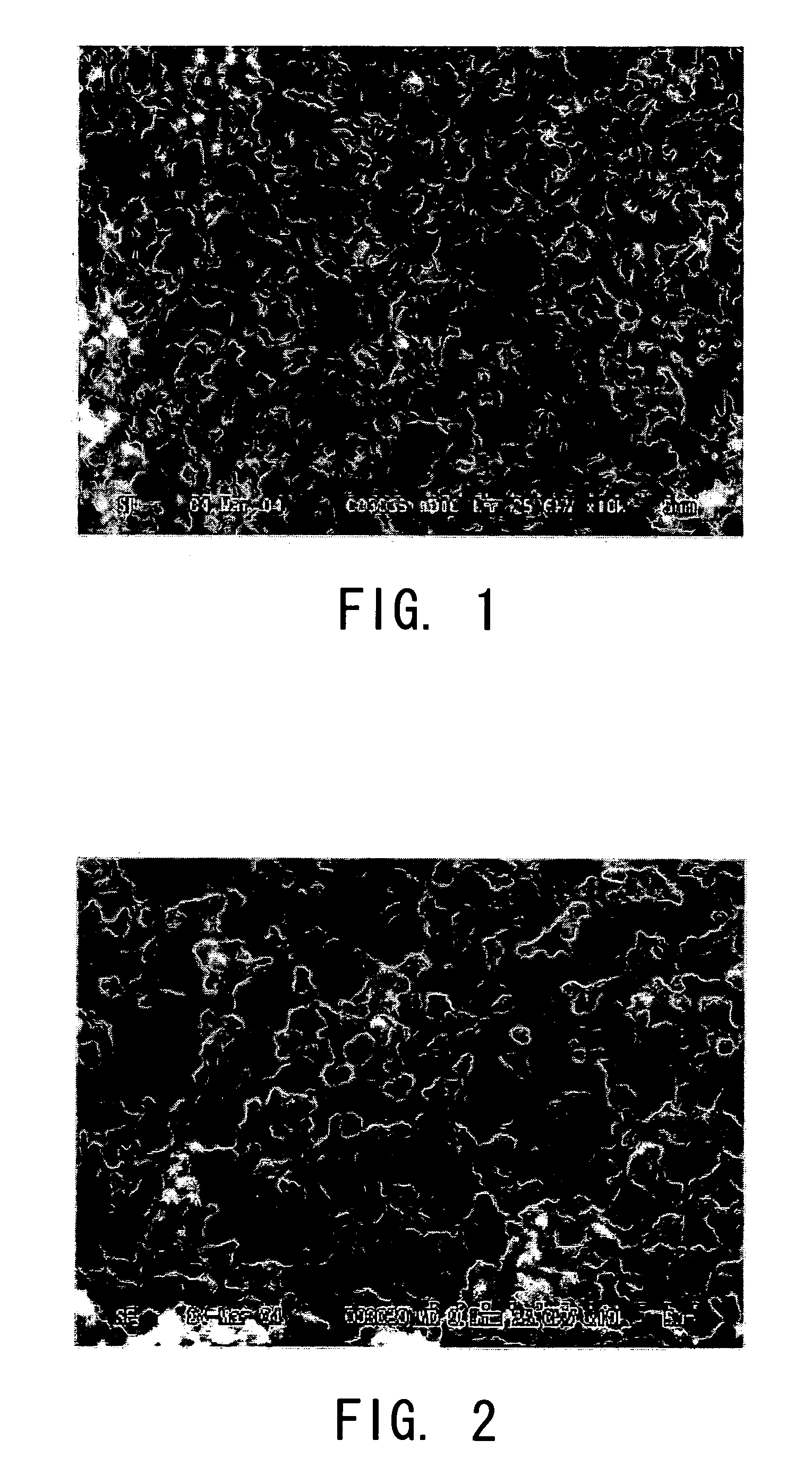 Process for producing silica aerogel