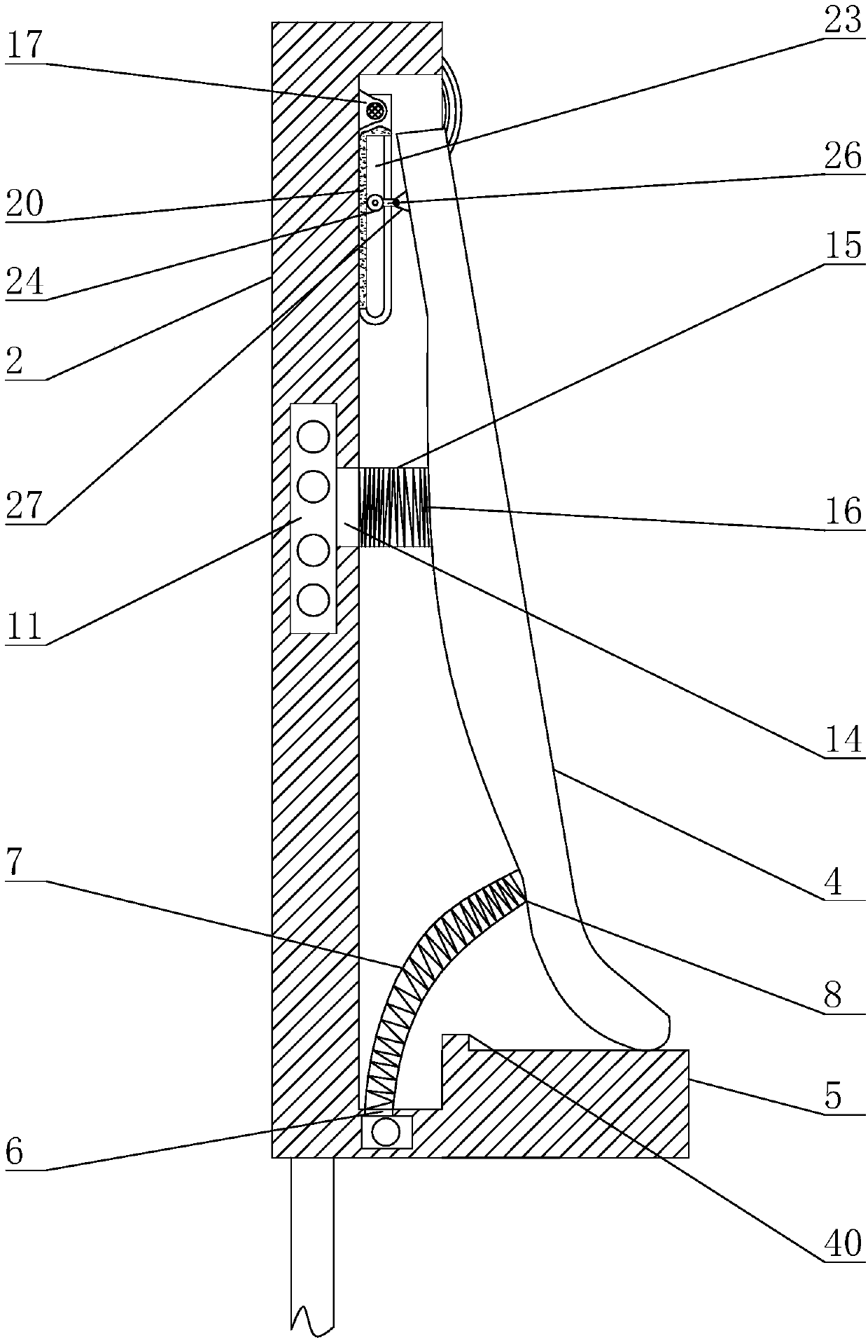 Wall base for desk type integrated computer