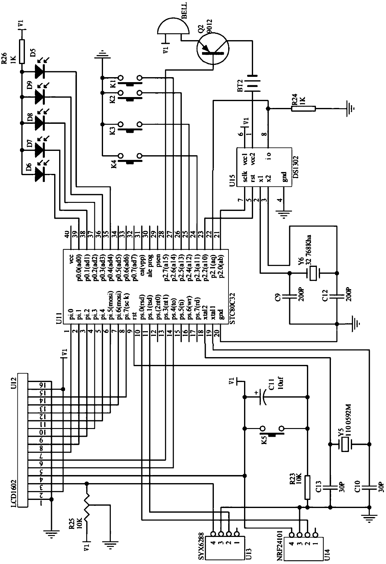 Fully-automatic insulated oil dielectric strength tester