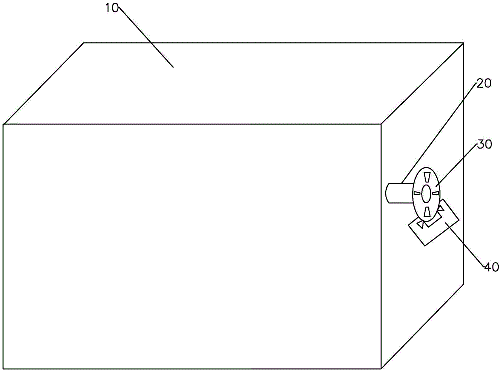 Baking working method of electric oven