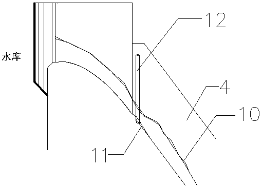 Anti-cavitation facility of stepped overflow dam