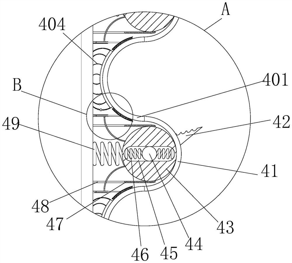 Heating radiator