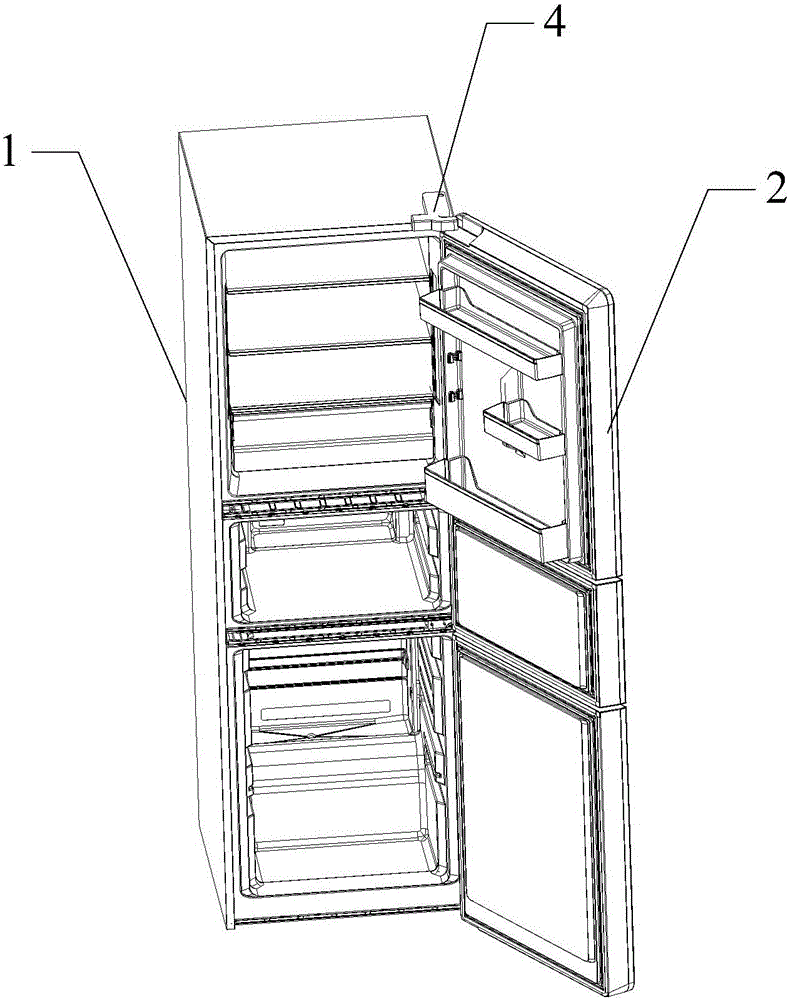 Intelligent refrigerator