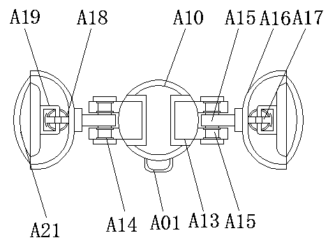 Oral cavity inspection lamp facilitating clamping for medical treatment