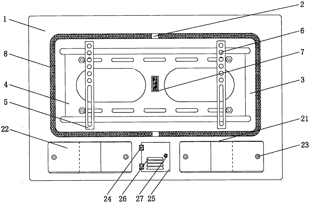 Fireproof and sound-insulation decorative plate