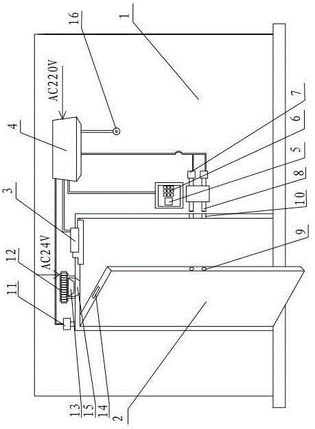 Intelligent antitheft electrical metering box