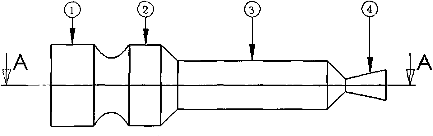 Engine based on vane-type metal-water reaction propulsion unit