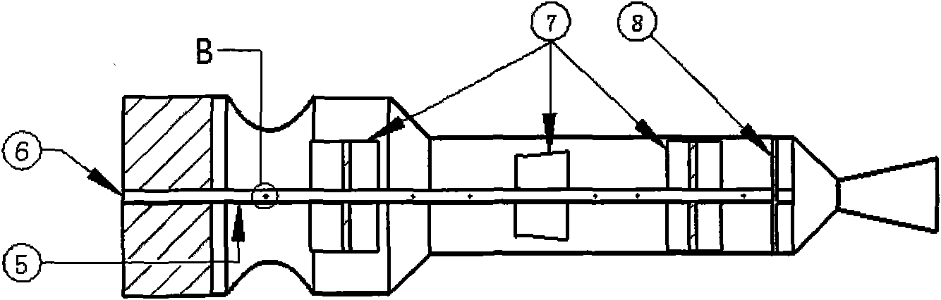 Engine based on vane-type metal-water reaction propulsion unit