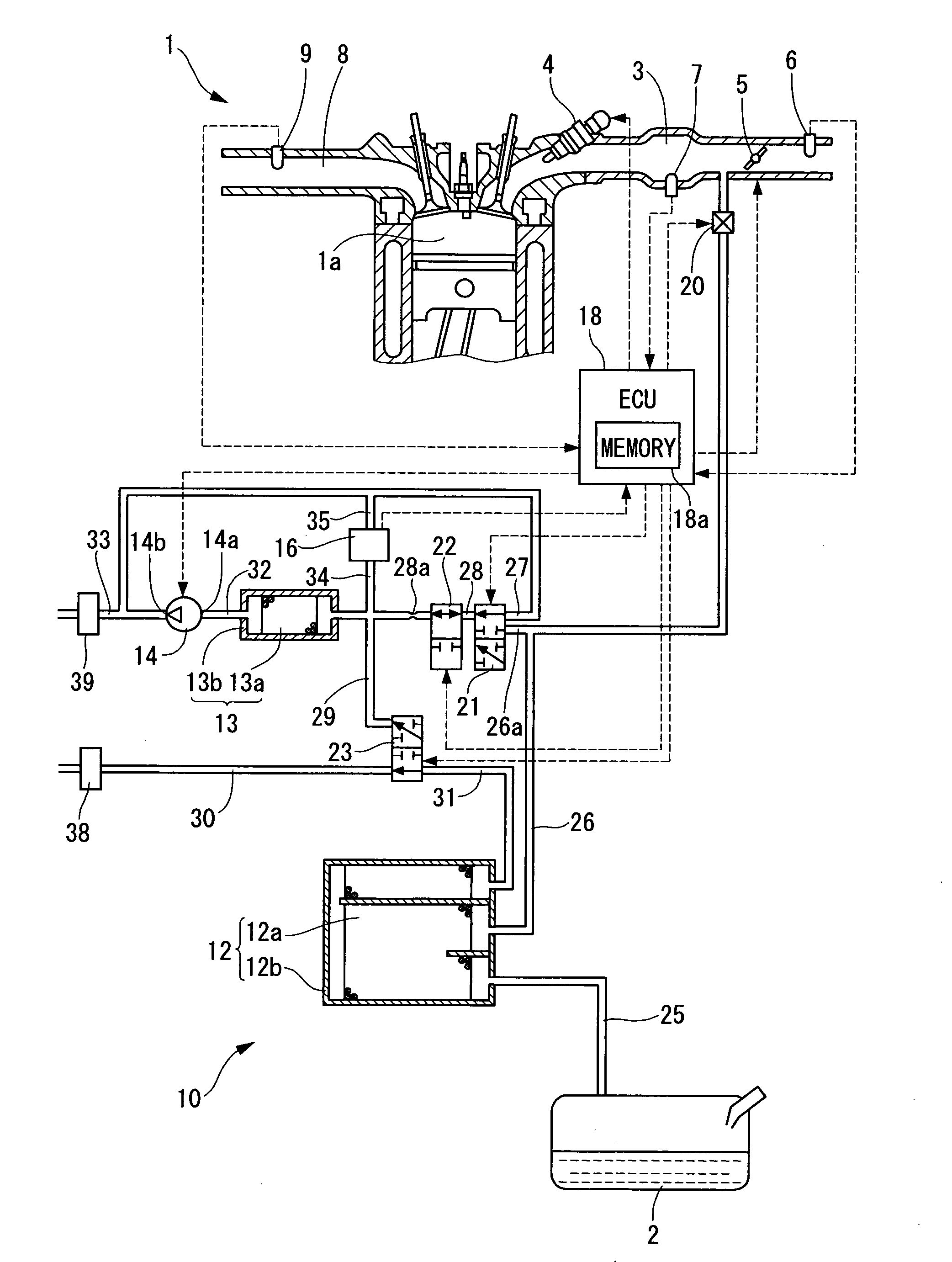 Fuel vapor treatment system