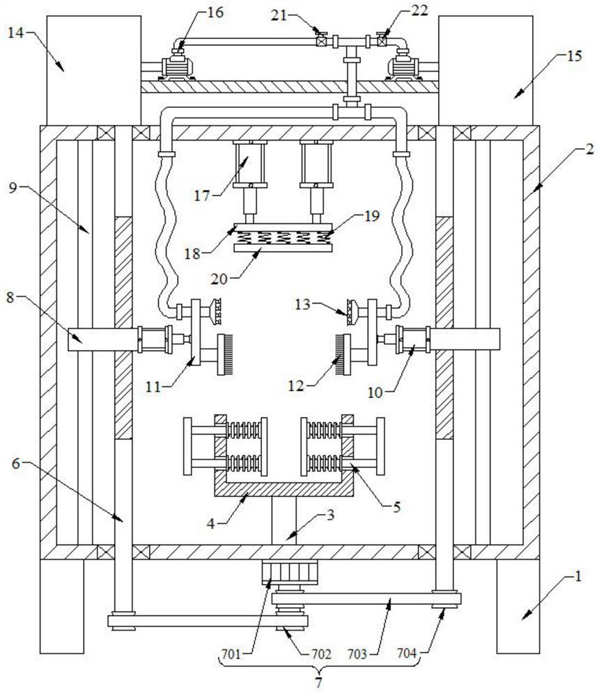 Combined type automatic cleaning machine for vehicle evaporation box