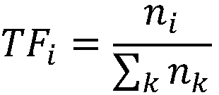 Keyword Extraction Method and System Based on Topic Model