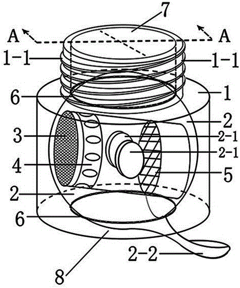 Liquid outflow end opening switch device with one-way circulation mixer