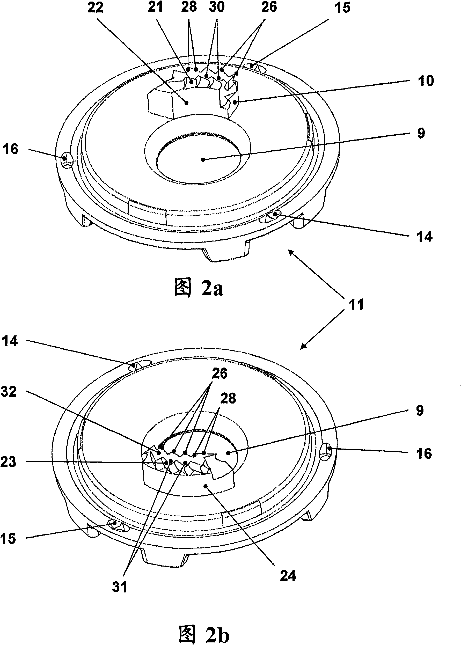 Centrifugal pump with free flow wheel