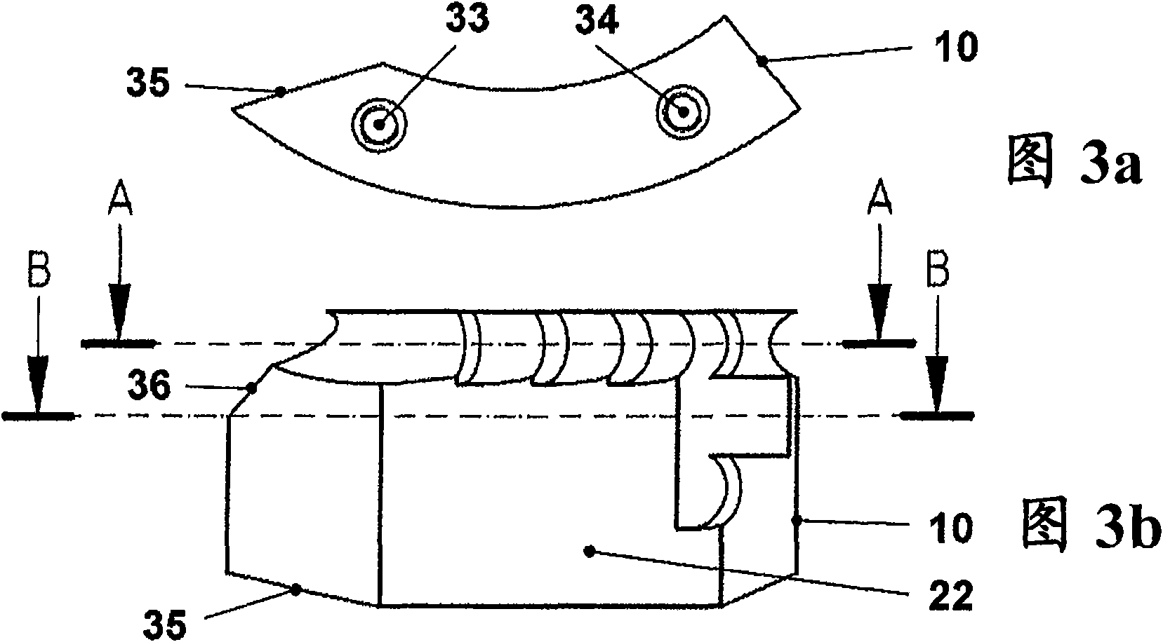 Centrifugal pump with free flow wheel