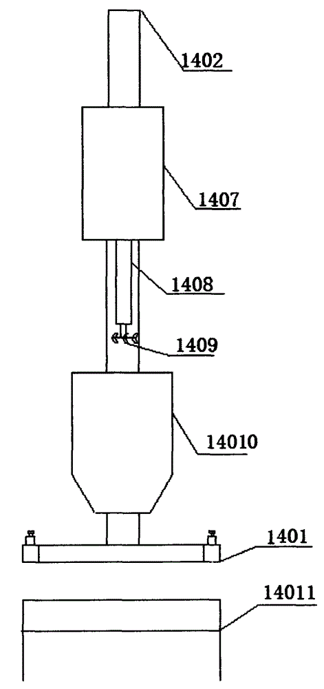 Handheld paint spraying machine