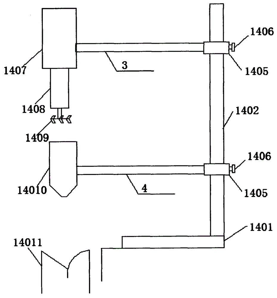 Handheld paint spraying machine