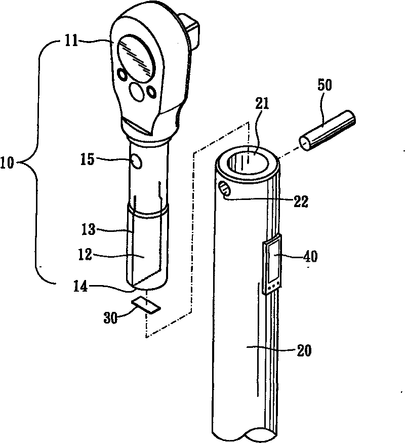 Electric torsion wrench measurement structure