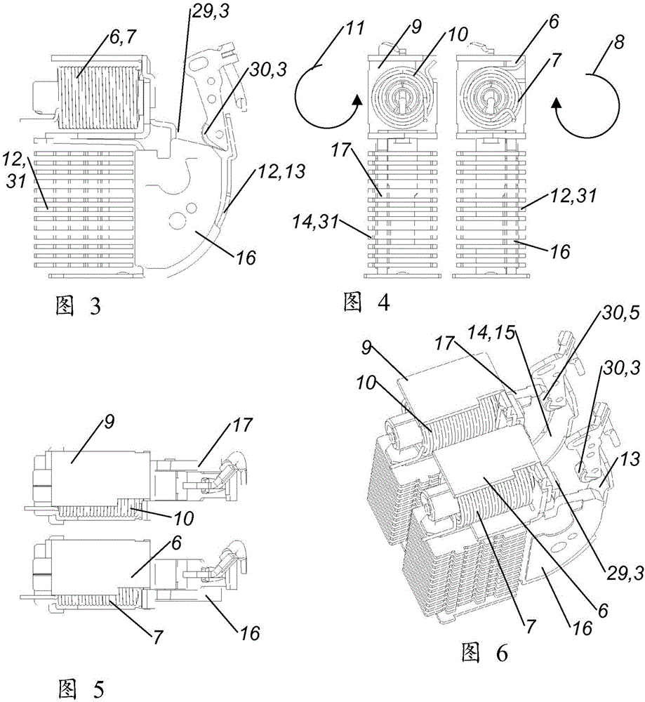 Switching device