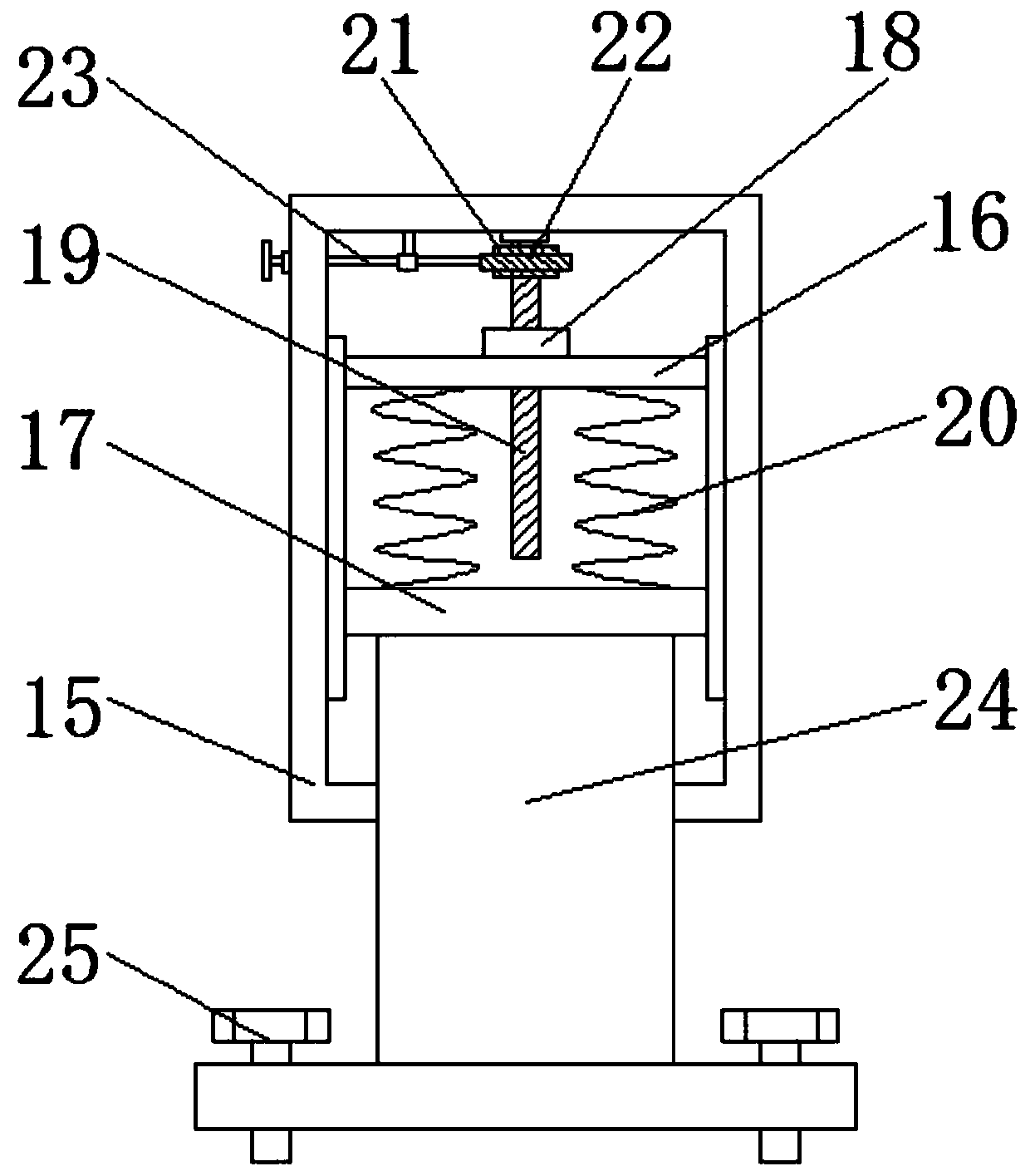 An anti-seismic base of a concrete mixer