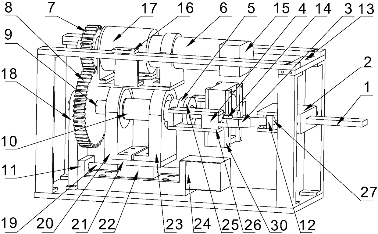 Porpoising dolphin propulsion mechanism based on clutch transformation