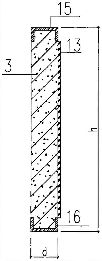 A plastic prefabricated underground granary