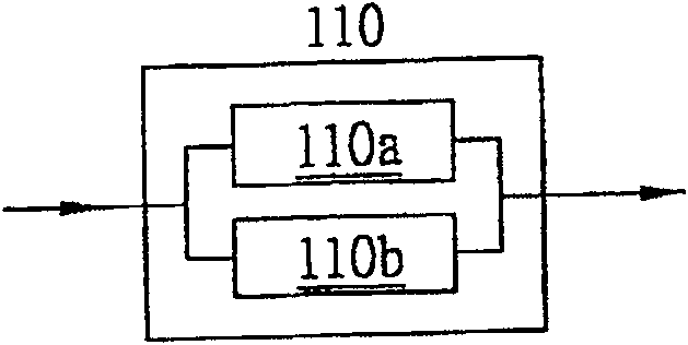 System and method for purifying crude caprolactam water solution