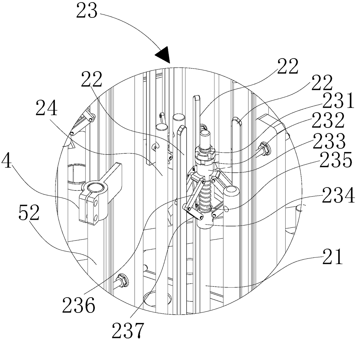 Arrangement device