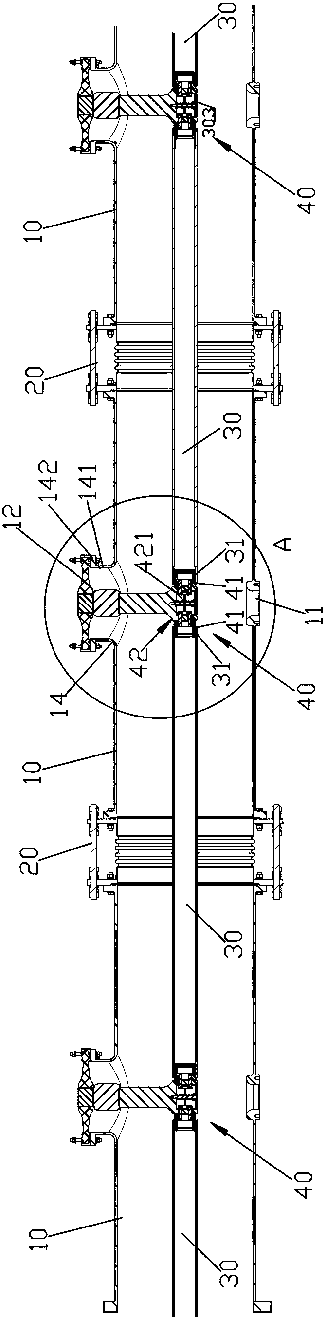 Detachable busbar for gas insulated switchgear (GIS)