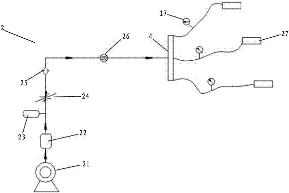 Air-assisted ultrasonic secondary atomization variable-particle-size atomizing sprayer