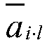 An electric vehicle power matching optimization method based on multi-objective programming